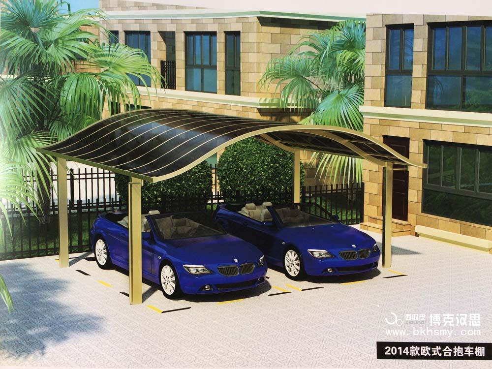 挑選車(chē)棚的時(shí)分，你會(huì)挑選哪種類(lèi)型